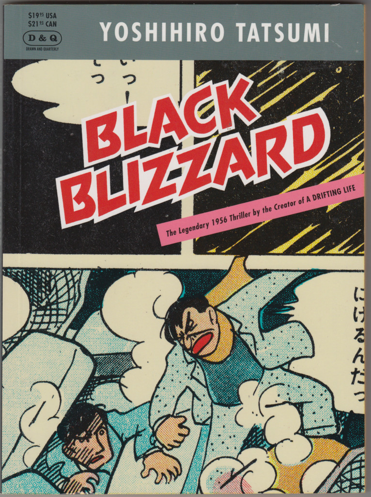 Black Blizzard